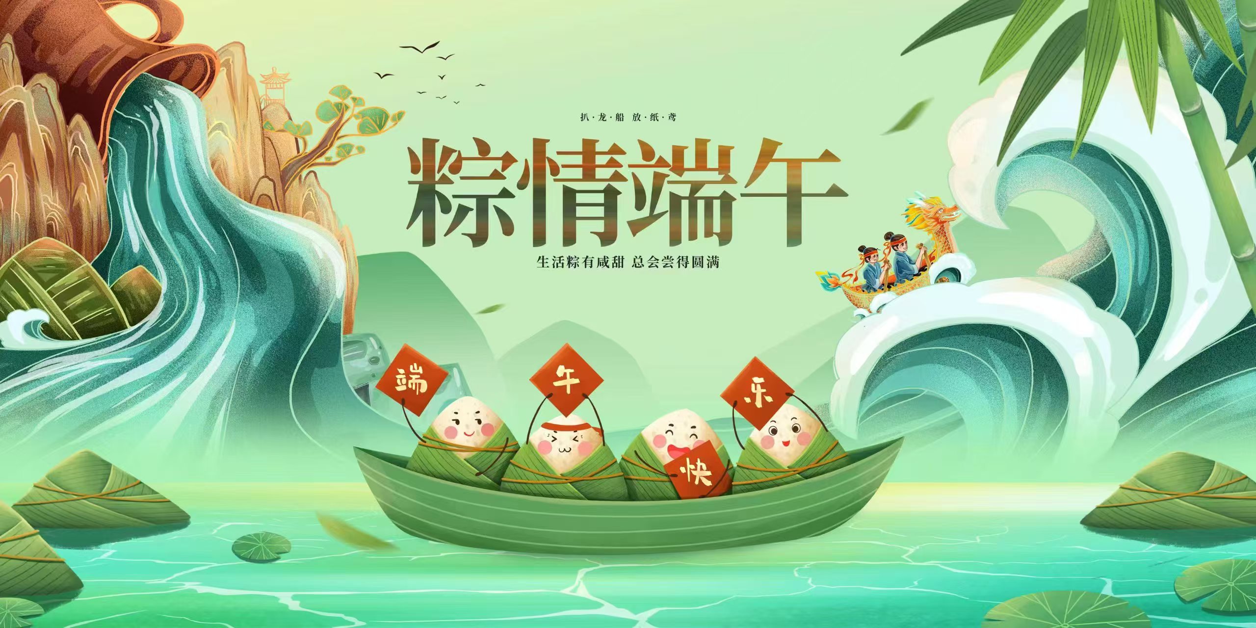 微信图片_20250610150850.jpg